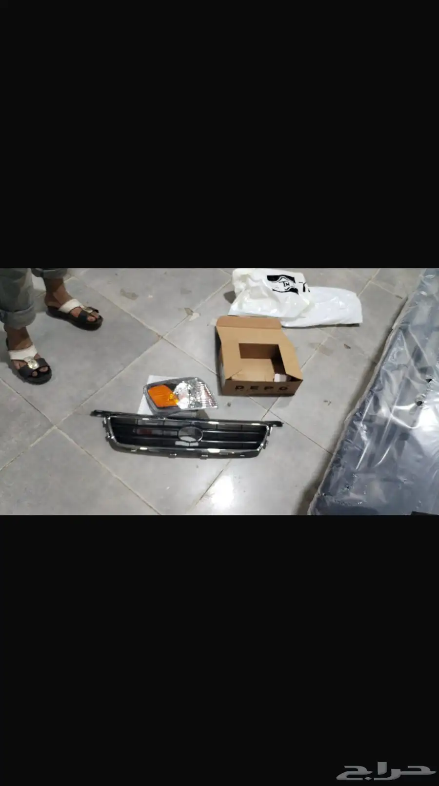 اغراض كامري 2001 1