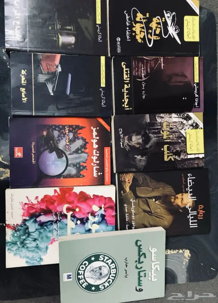 كتب و روايات للبيع 0