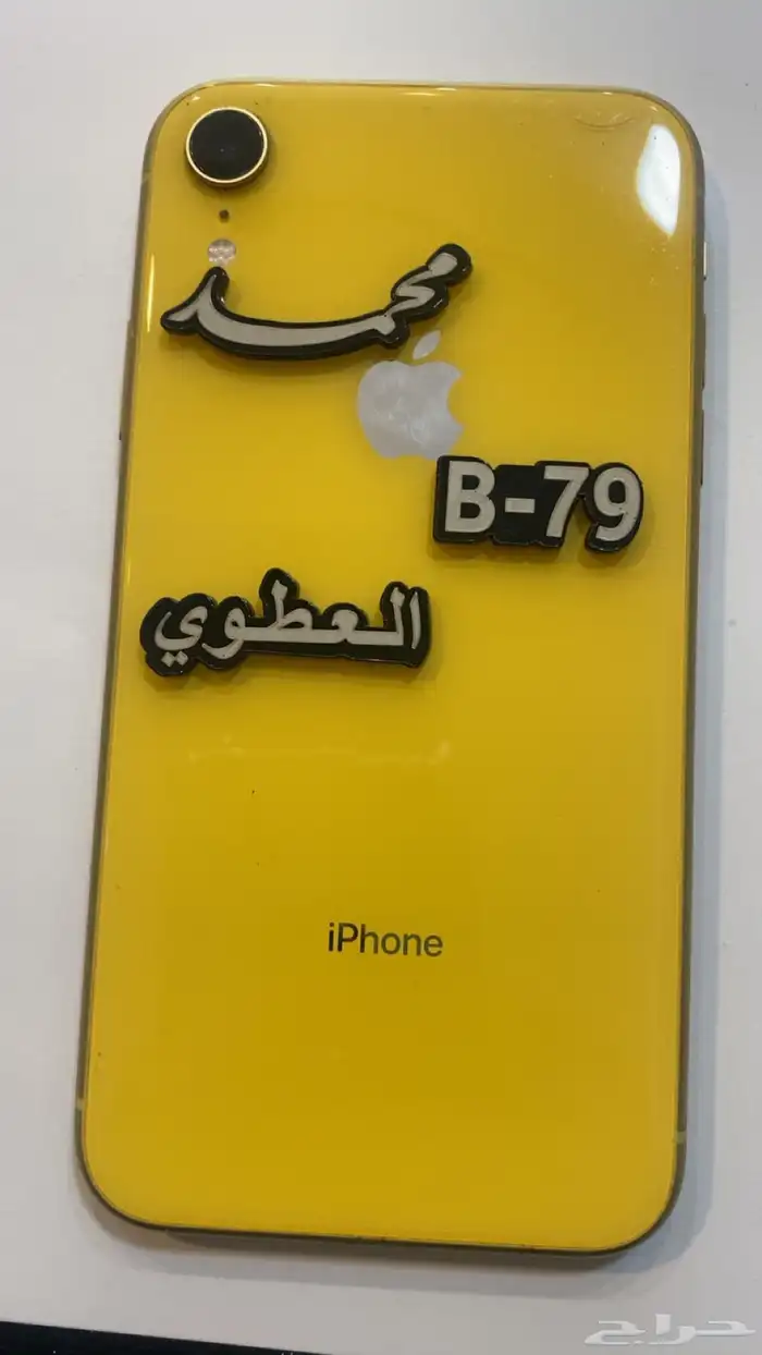ملصقات قبائل 0