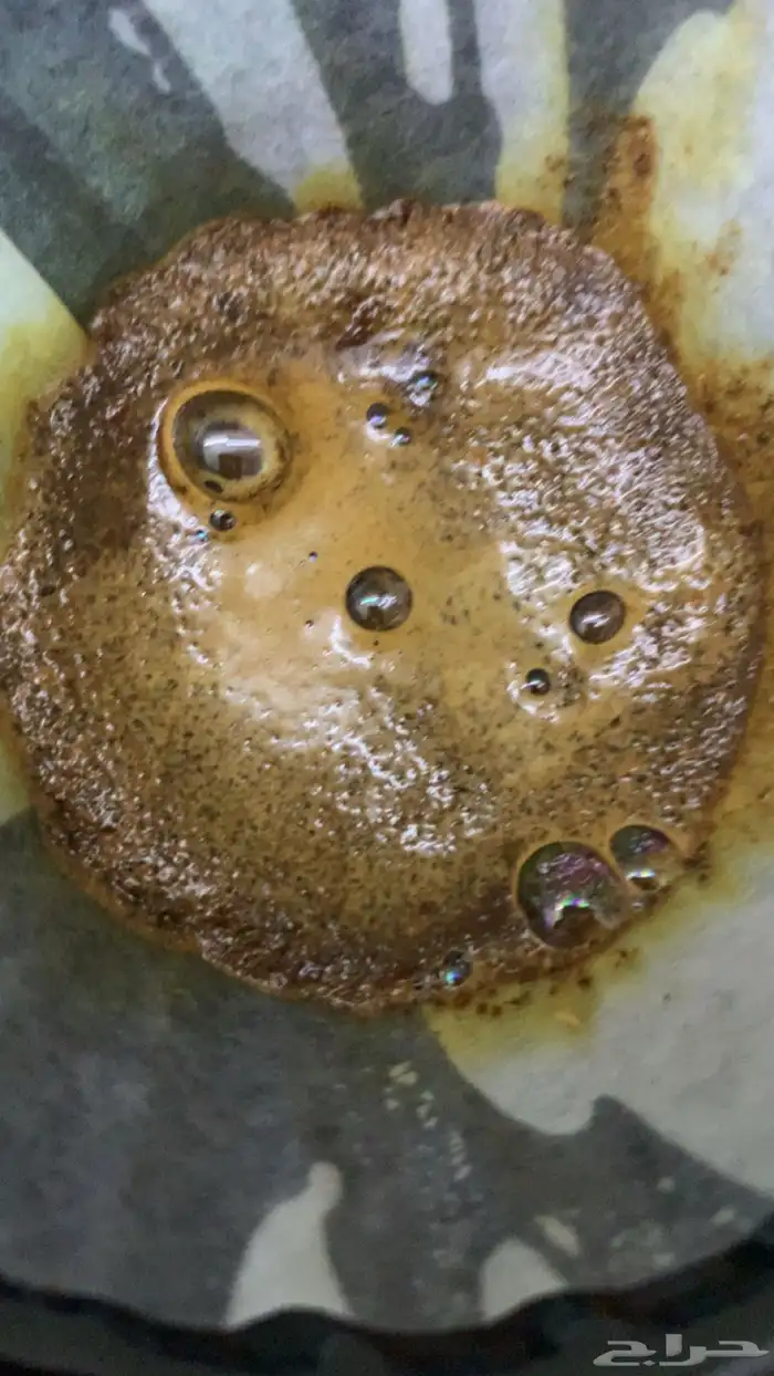 بكج محاصيل قهوة قوي 2
