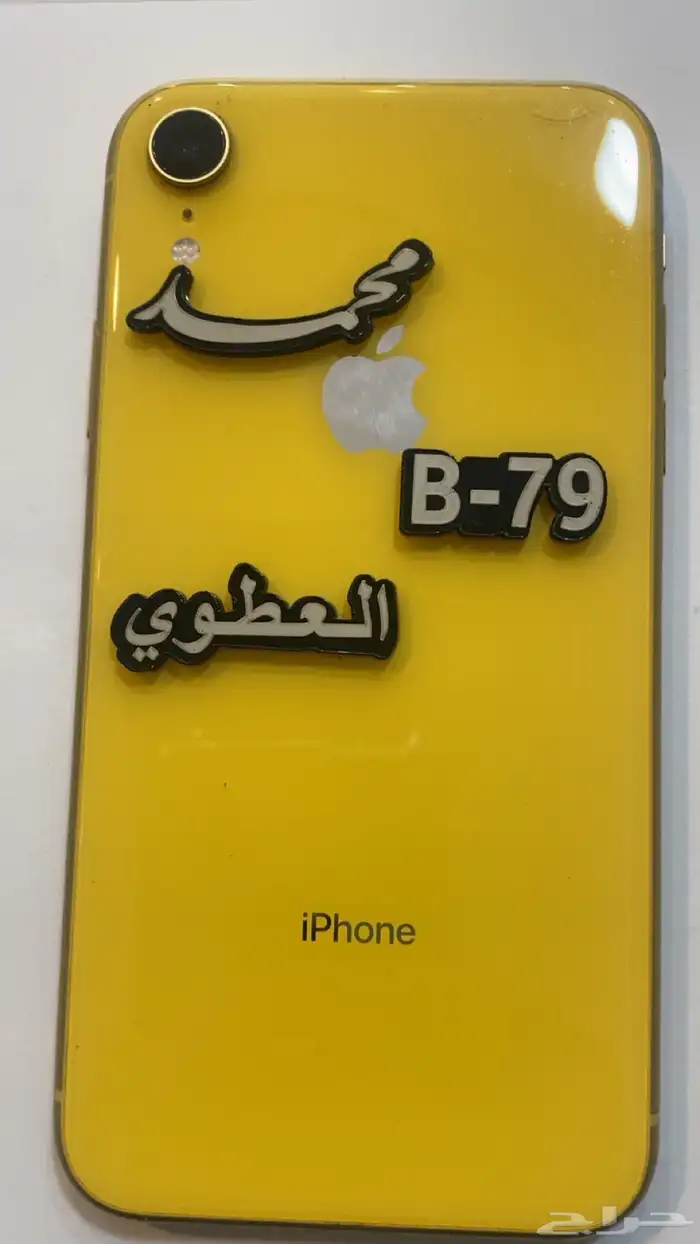 ملصقات قبائل 3