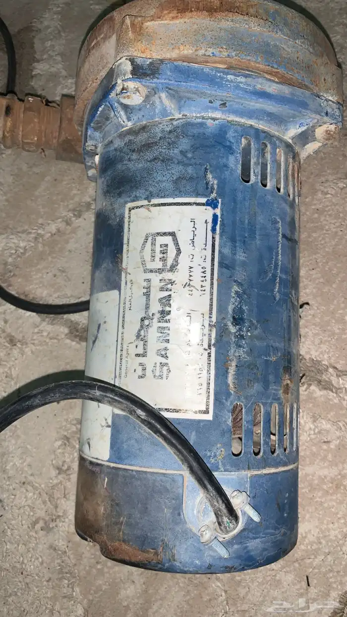 دينمو نظيف شغال شرط 2