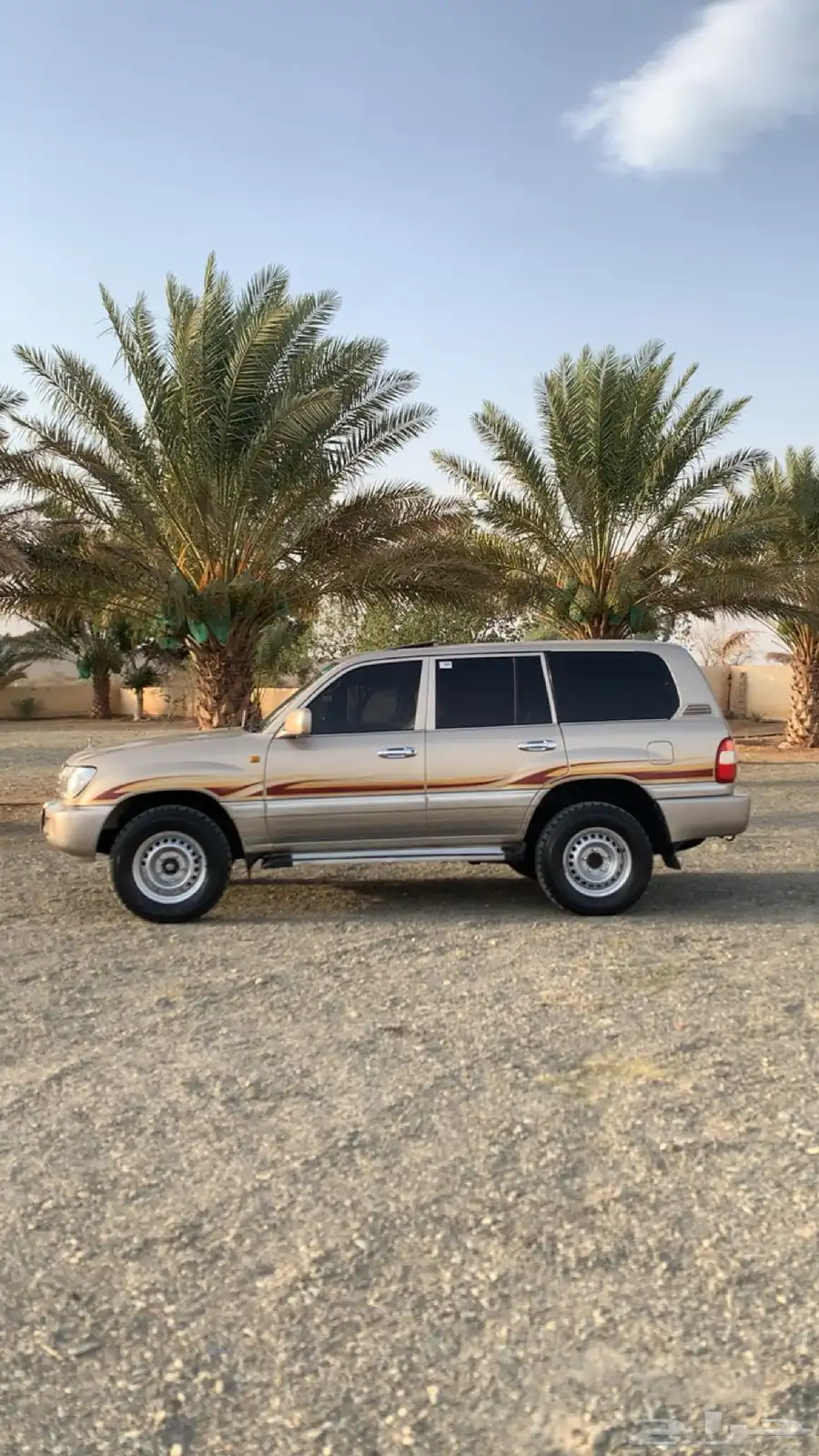 فكسار2005 1