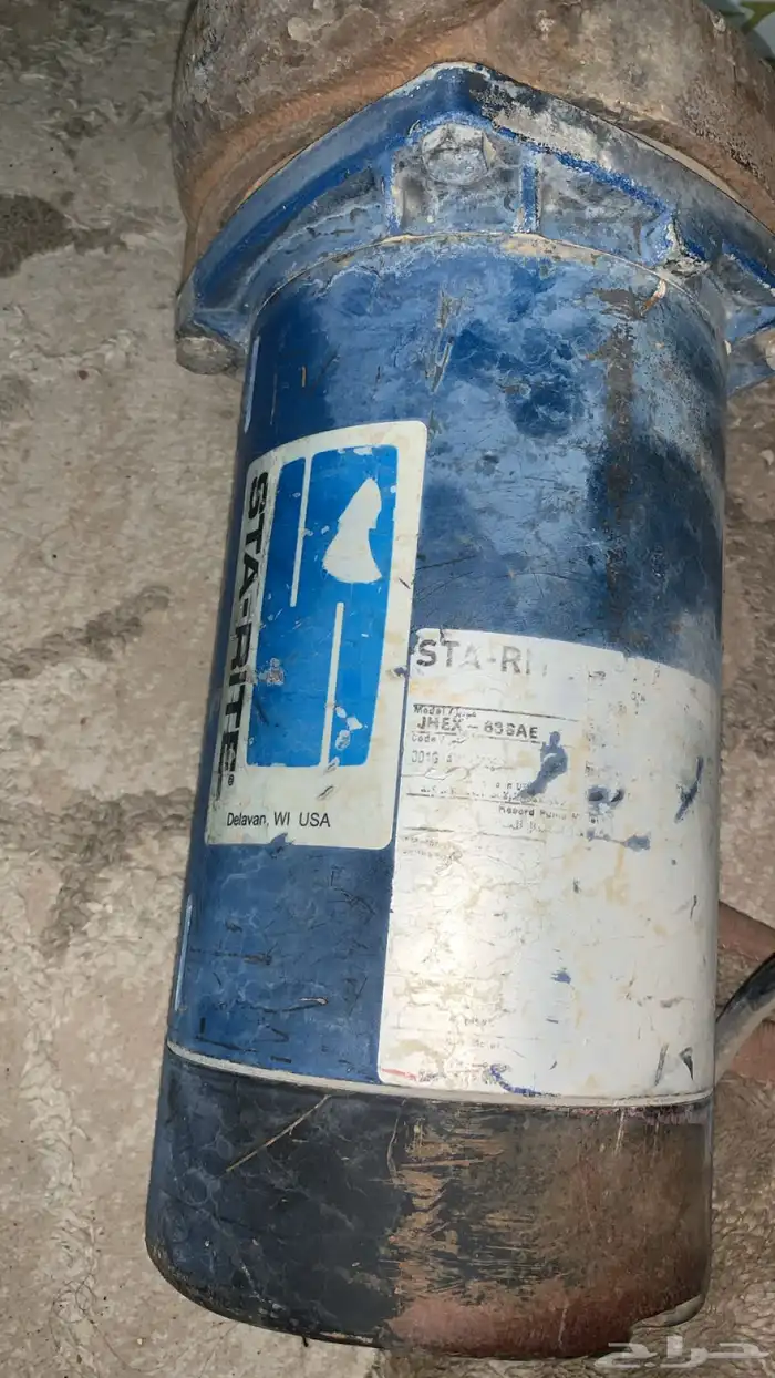 دينمو نظيف شغال شرط 0