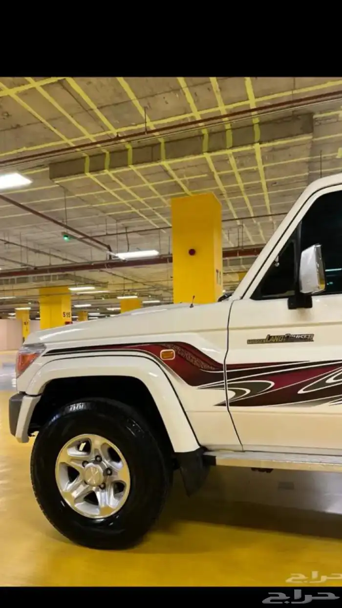 جيب ربع2012 3