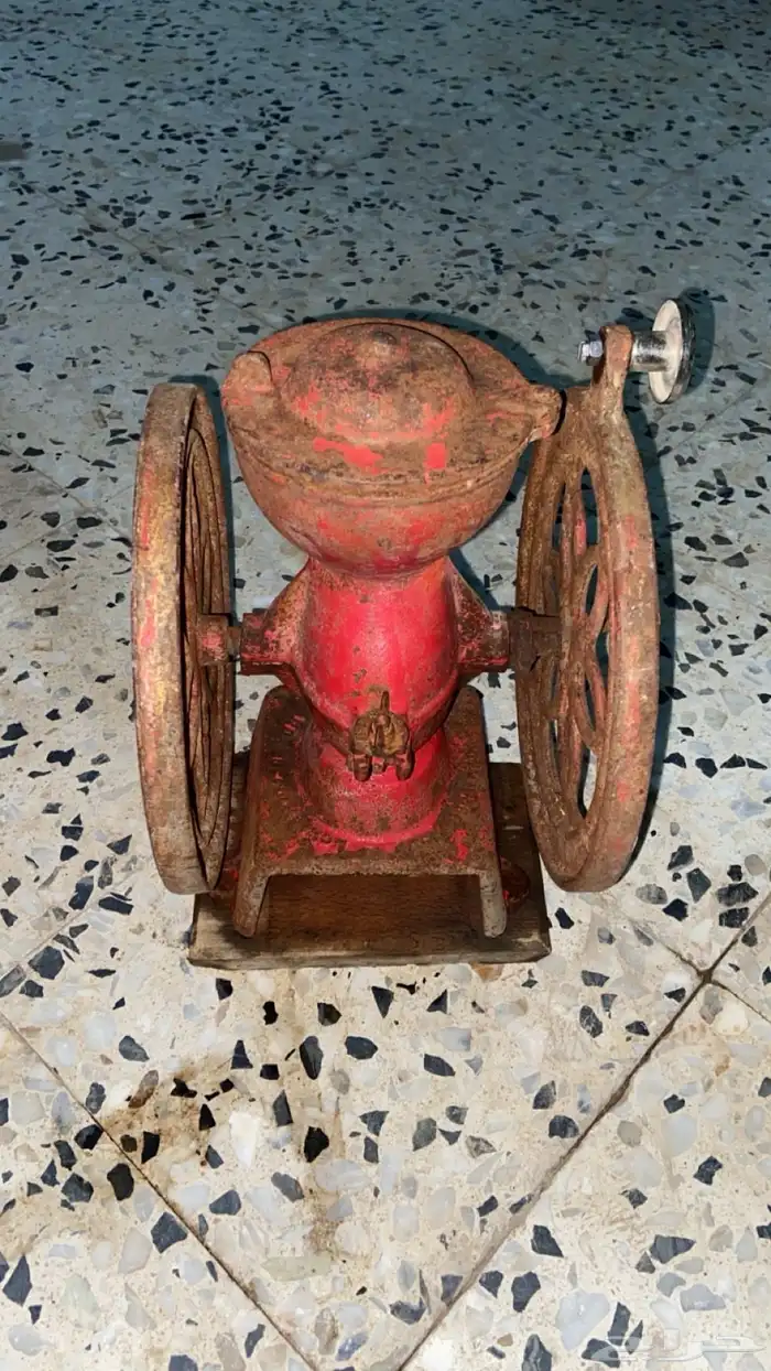 طاحونة قهوة 1