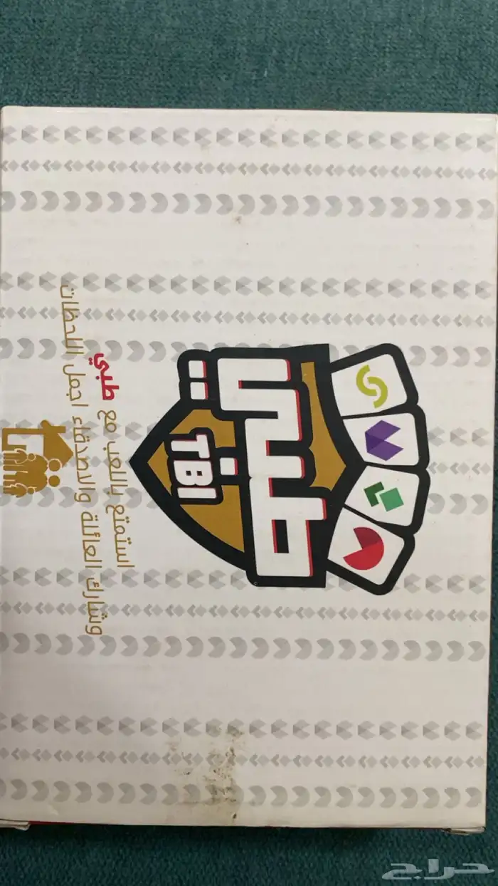 العاب الورق 3