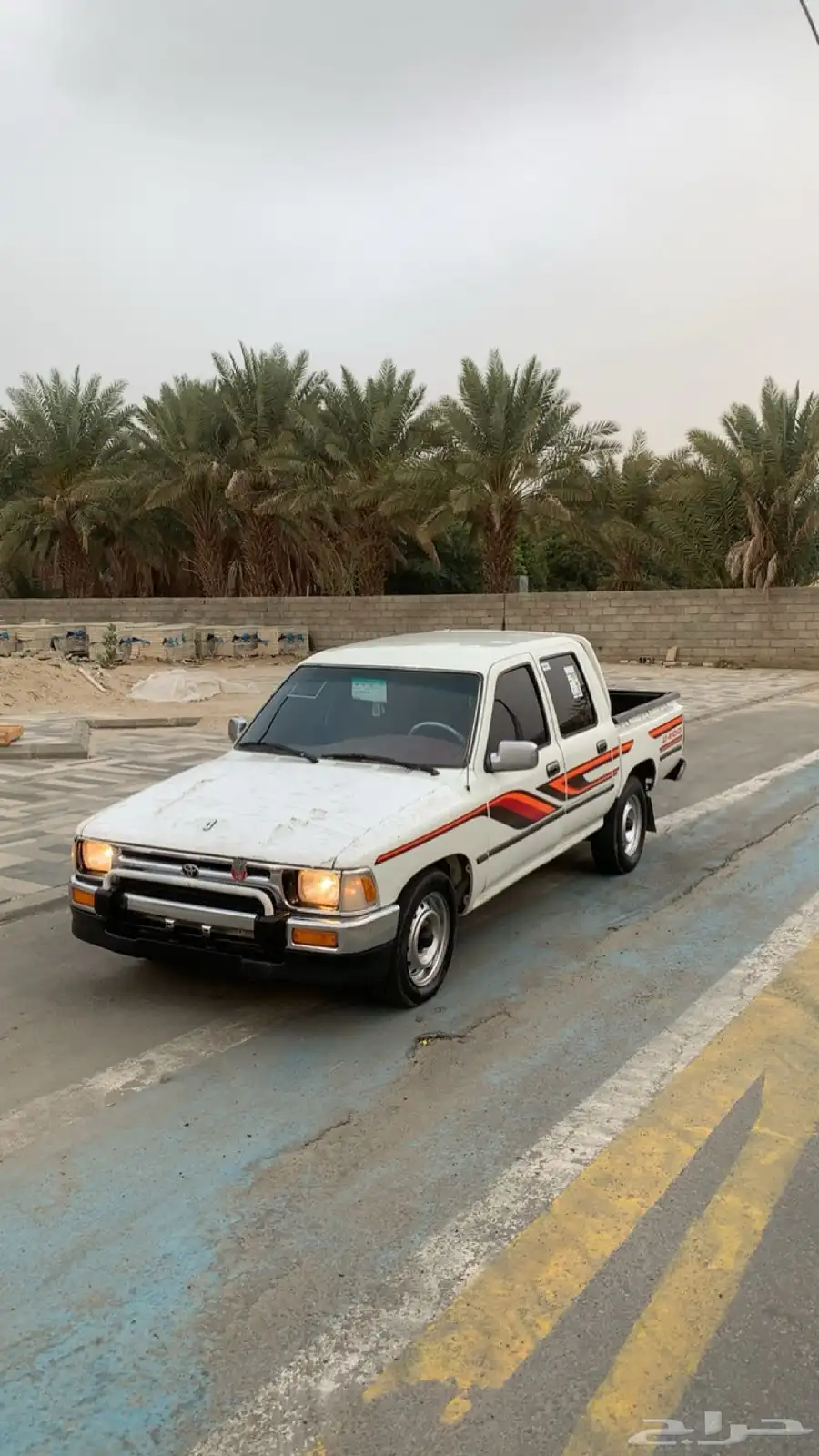 هيلكس 94 5