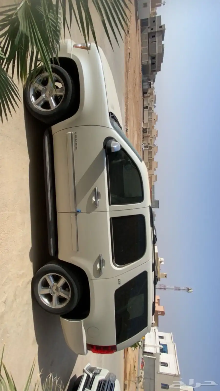 جمس 2014 نظيف 3