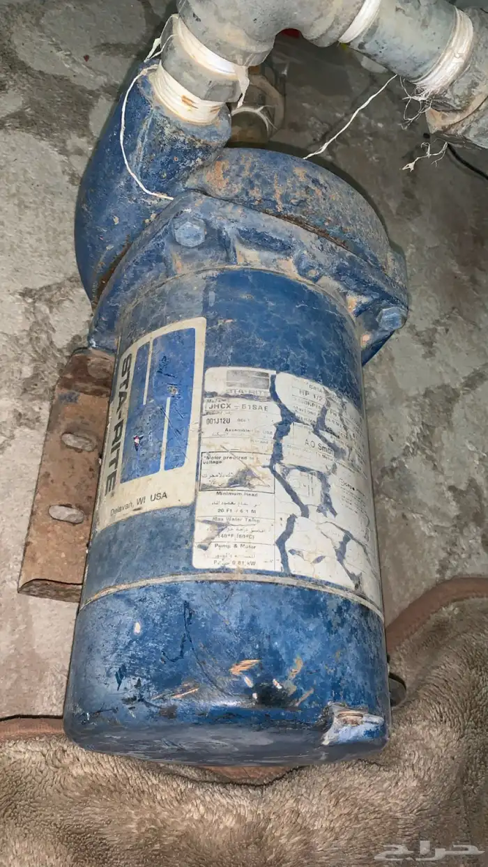 دينمو نظيف شغال شرط 3