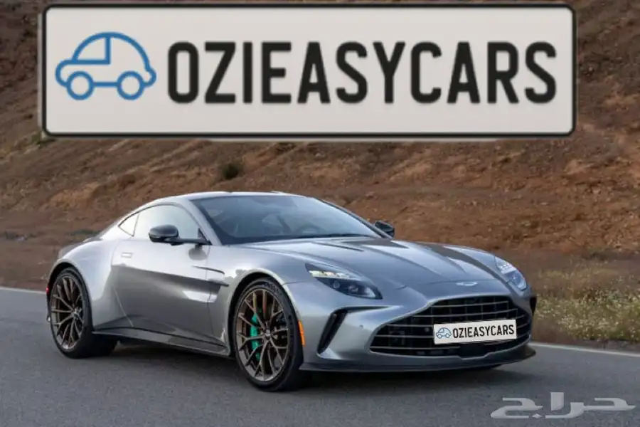 استون مارتن فانتاج 2025 Aston Martin Vantage شبه جديد index