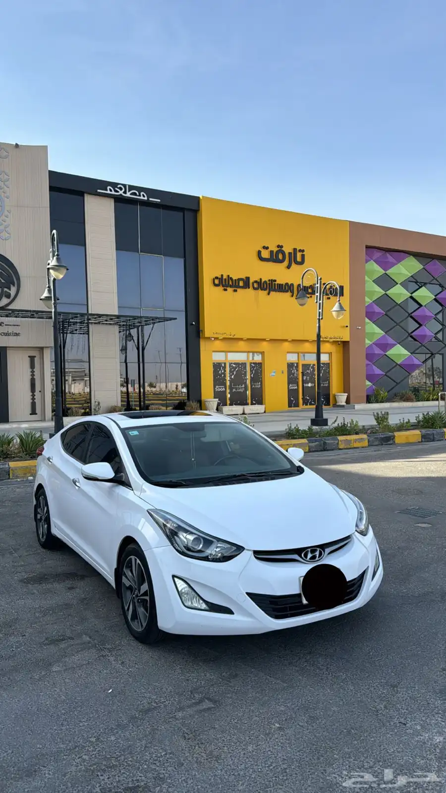 النترا 2015 3