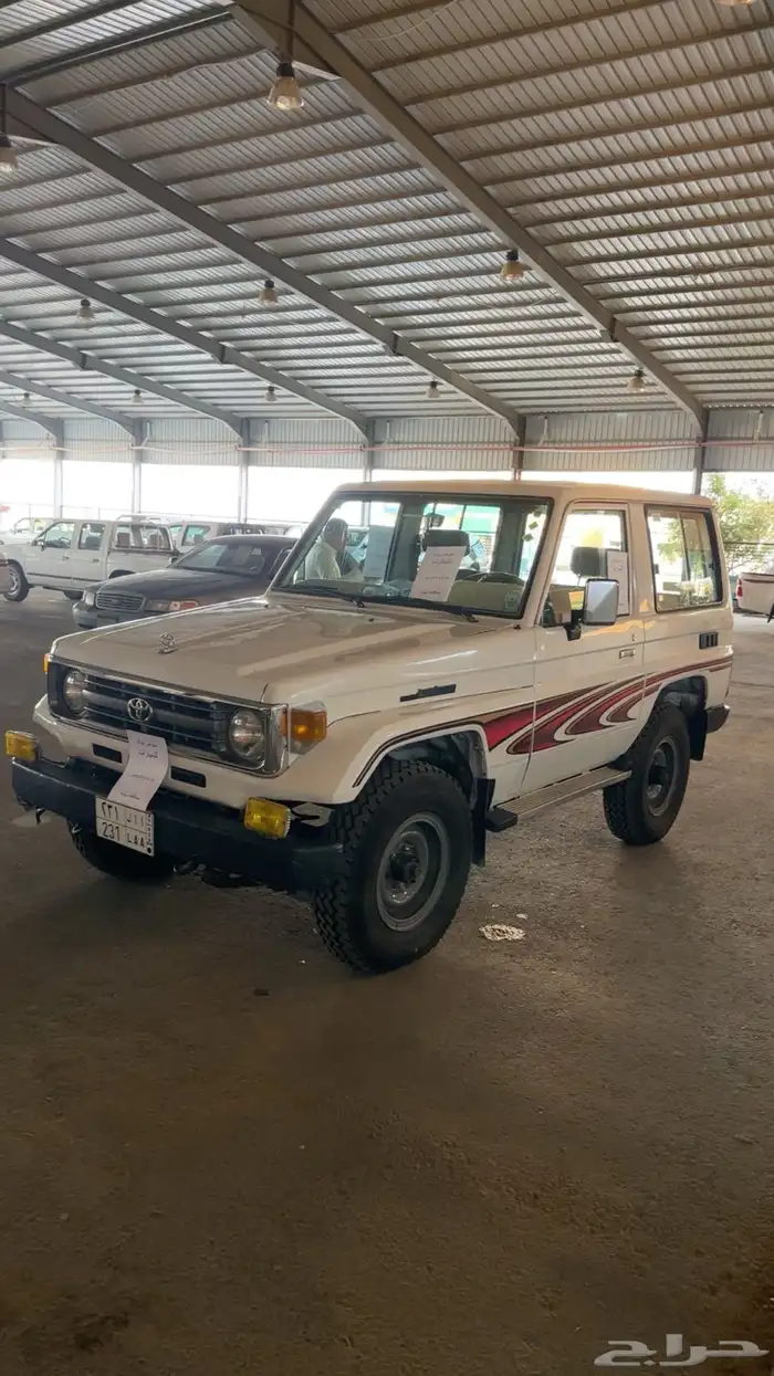 جيب ربع 1997 1