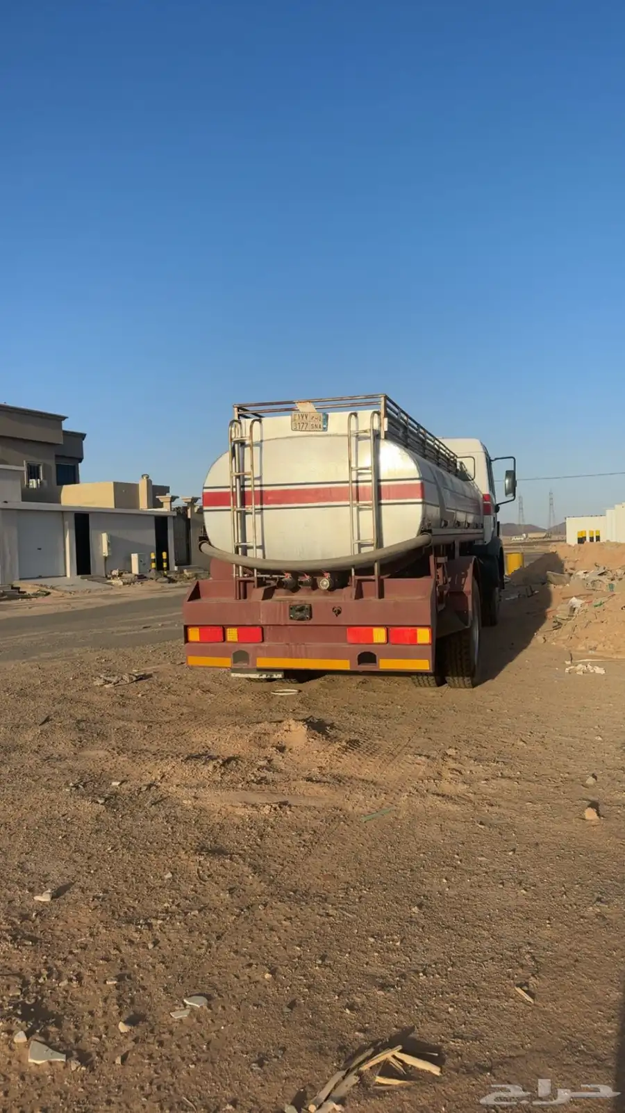 وايت البي عايدي 2