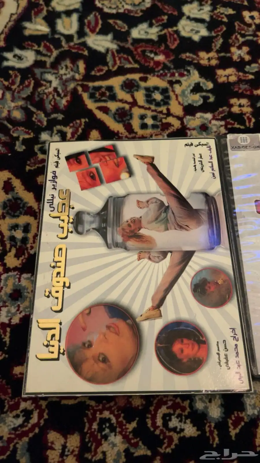 باناسونيك DVD 8