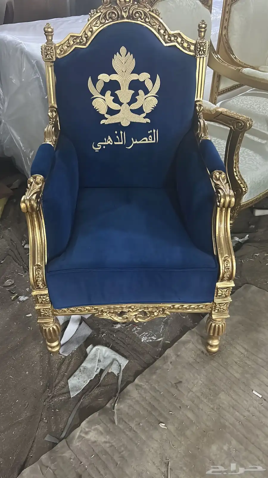 تفصيل كنب 6