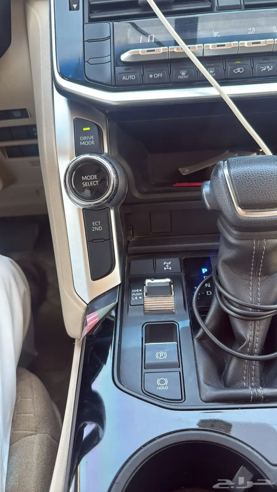 جكسار 2022 L2 3