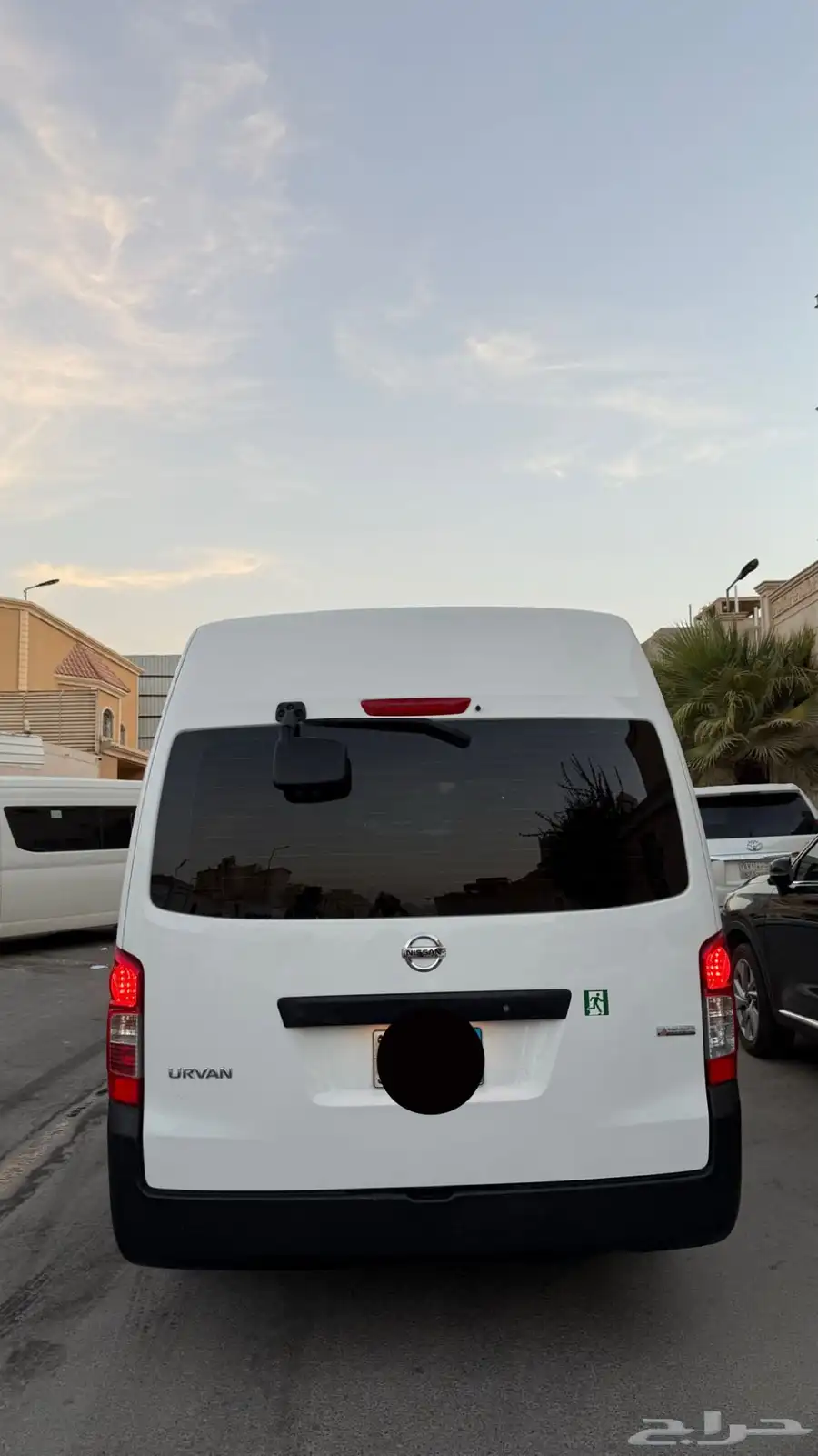 هايس ديزل 1