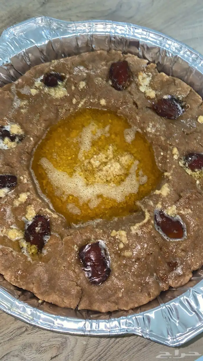 شعبيات 2