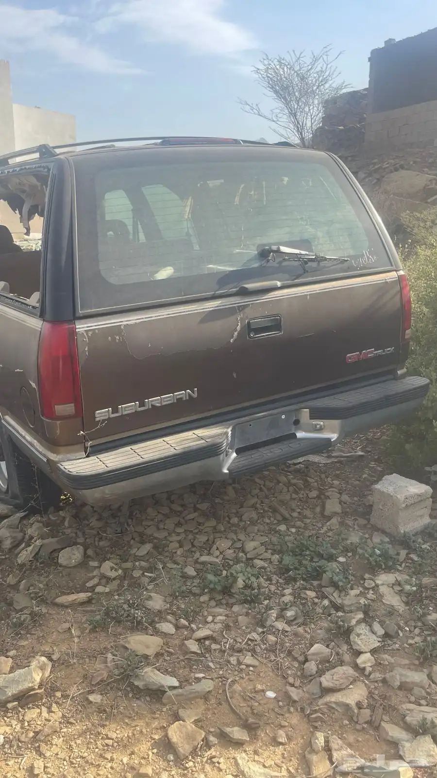 جمس سوبر بان 2