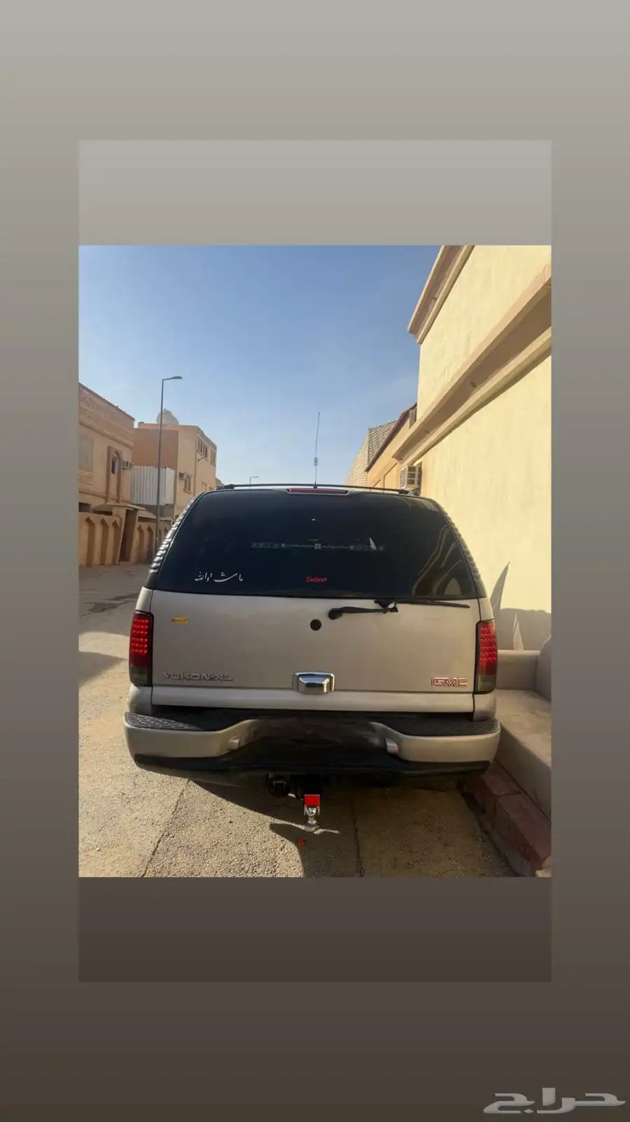 جمس دينالي 10
