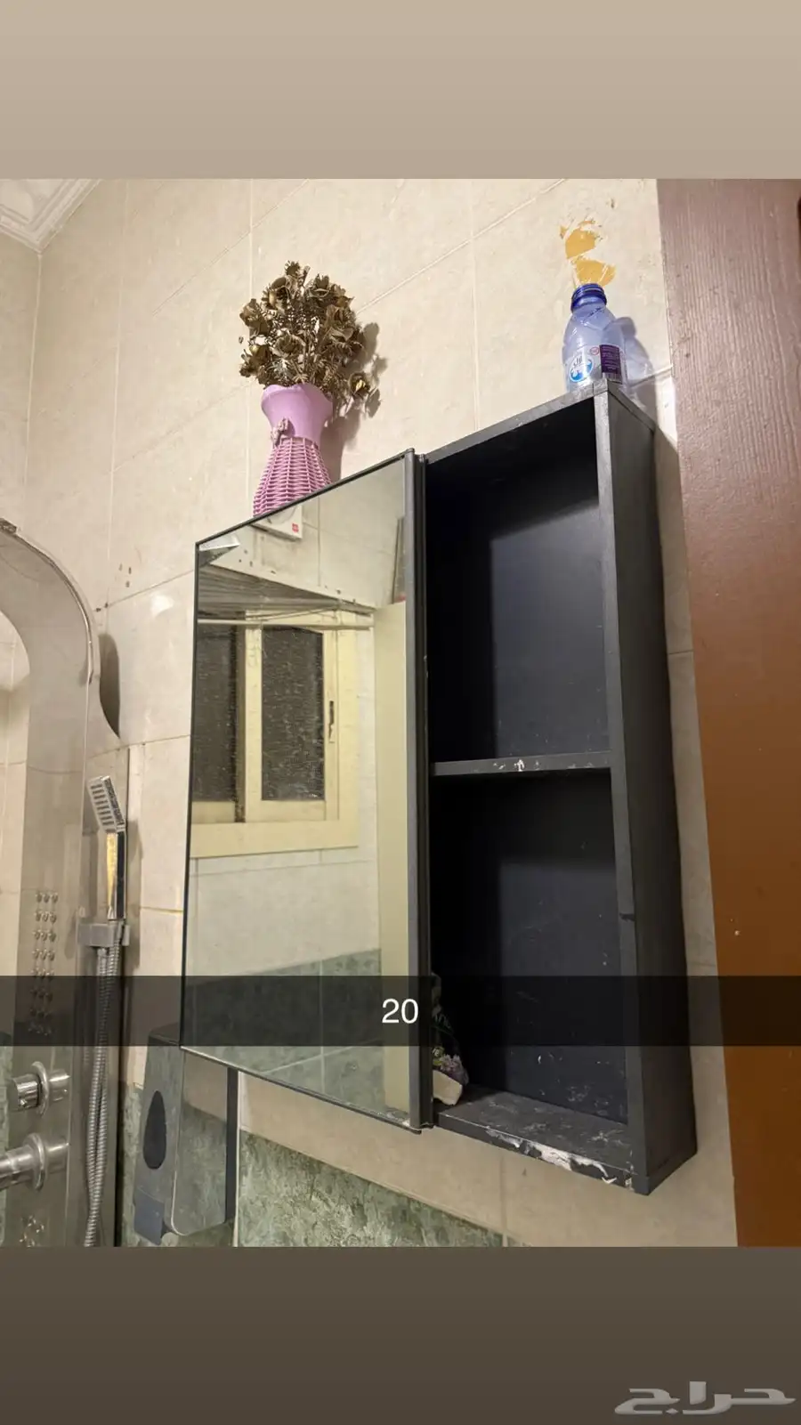اثاث البيت 5