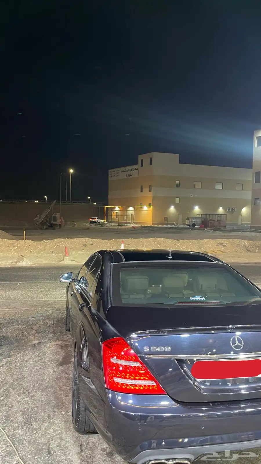 مرسيدس S500 2008 2