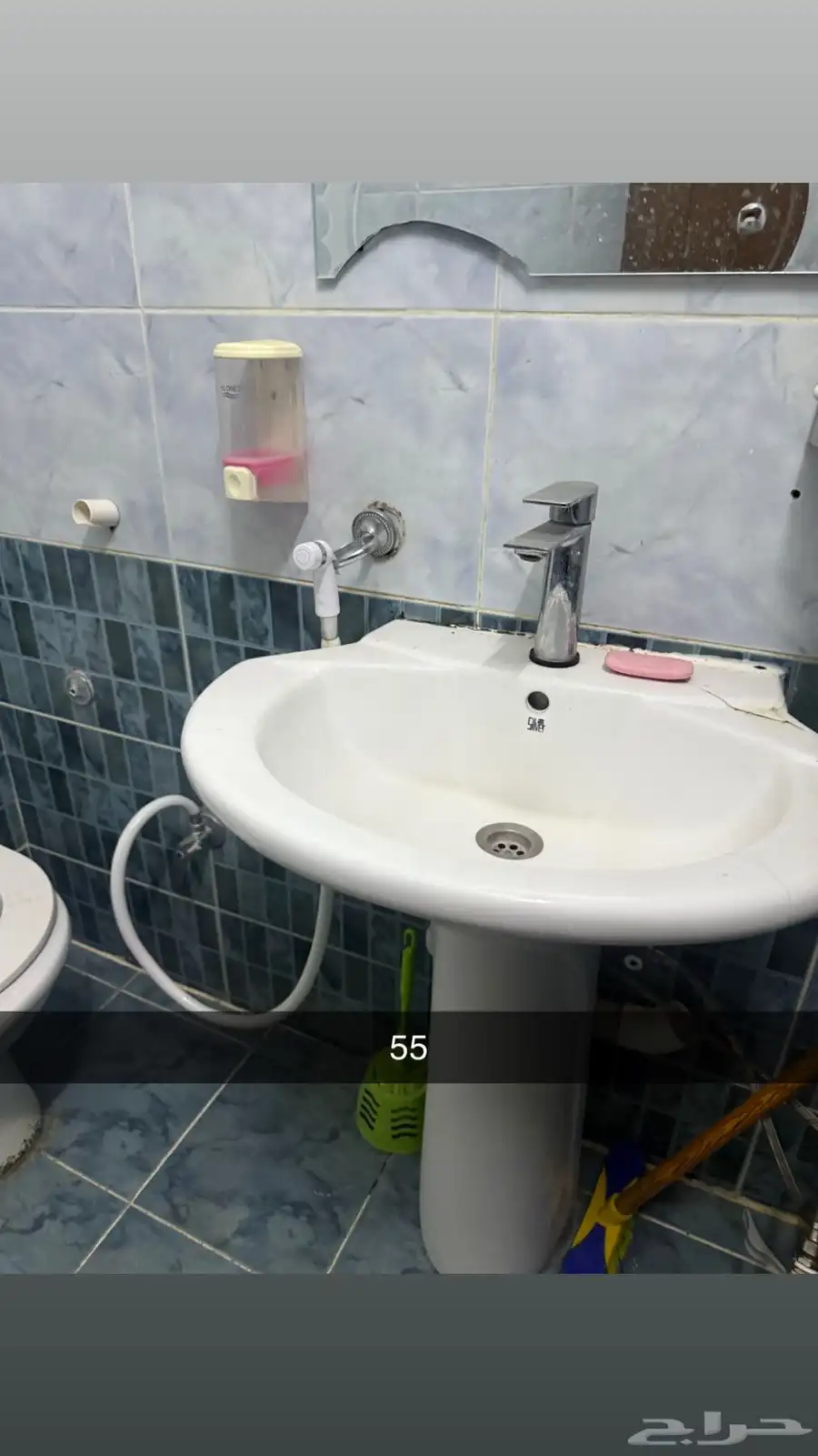 اثاث البيت 6