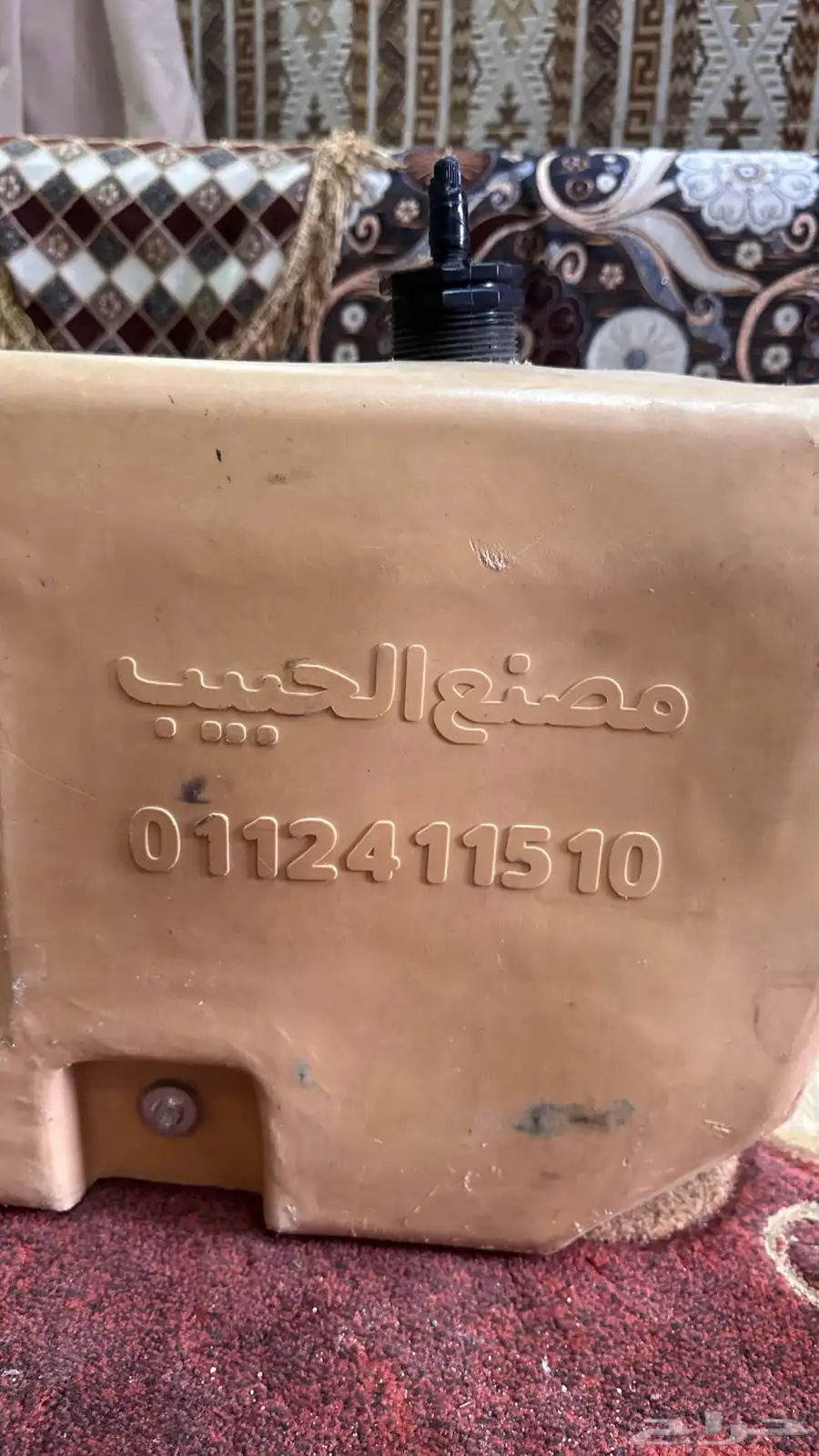 خزان رحلات 2
