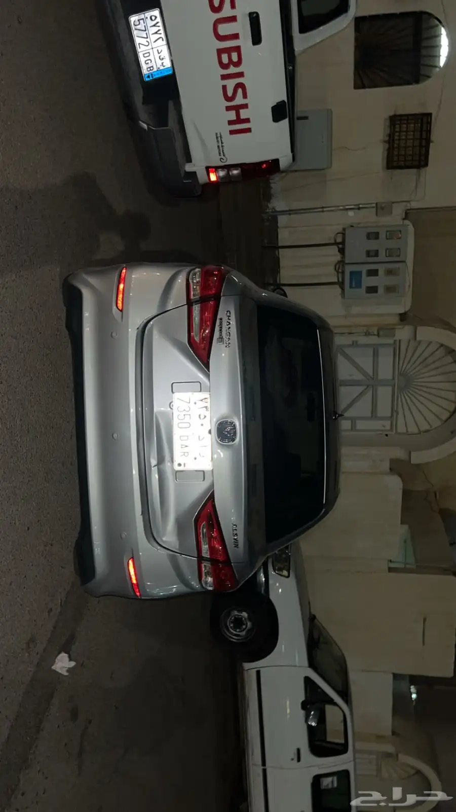 شاحنات سفن 2022 2