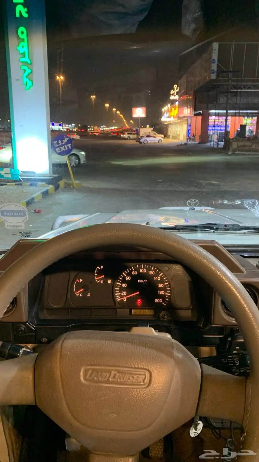 جيب ربع 2004 8