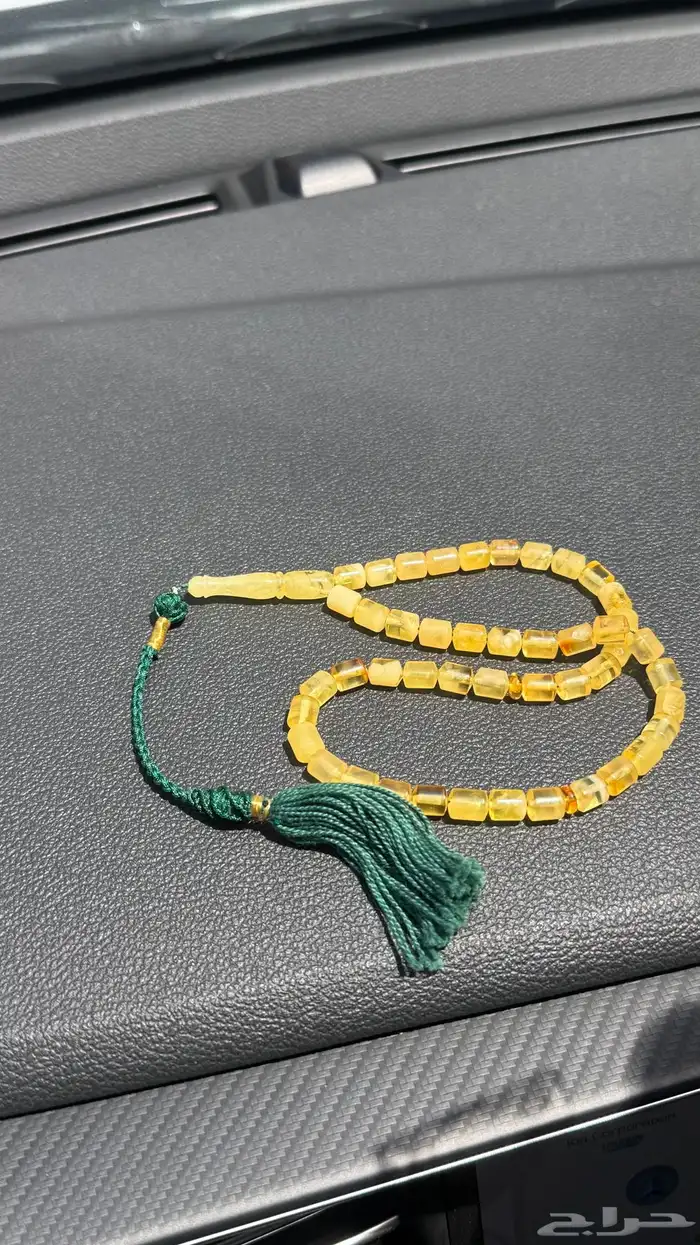 مسباح كهرمان كهرب 2
