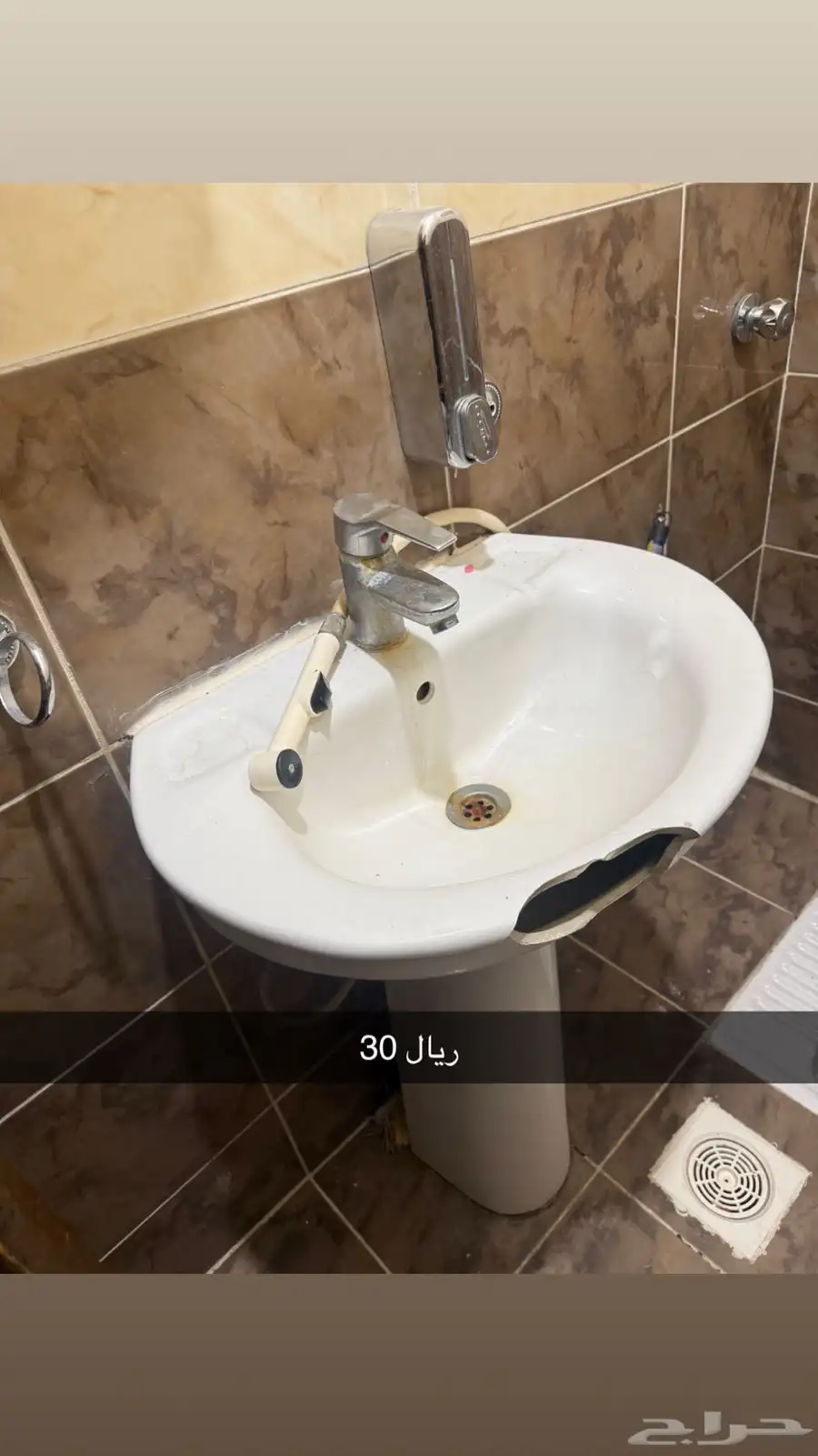 اثاث البيت 1