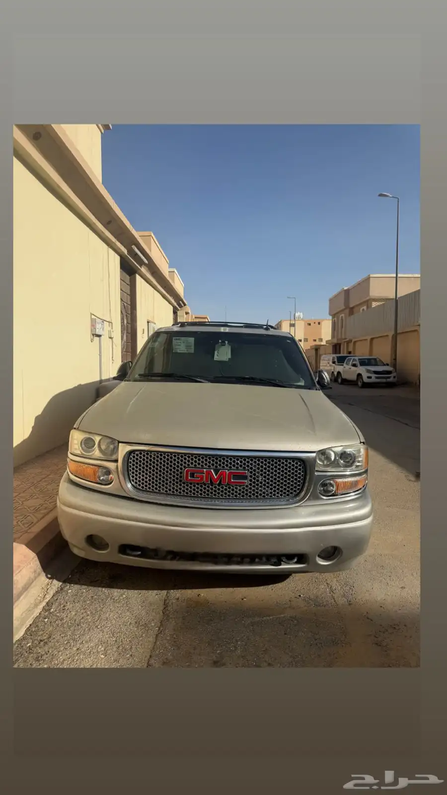 جمس دينالي 11