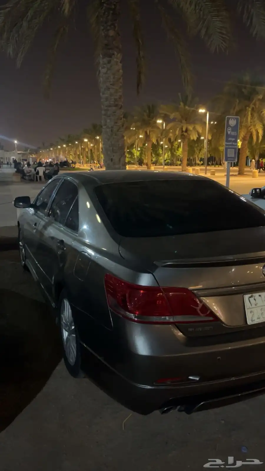 Toyota aurion 9
