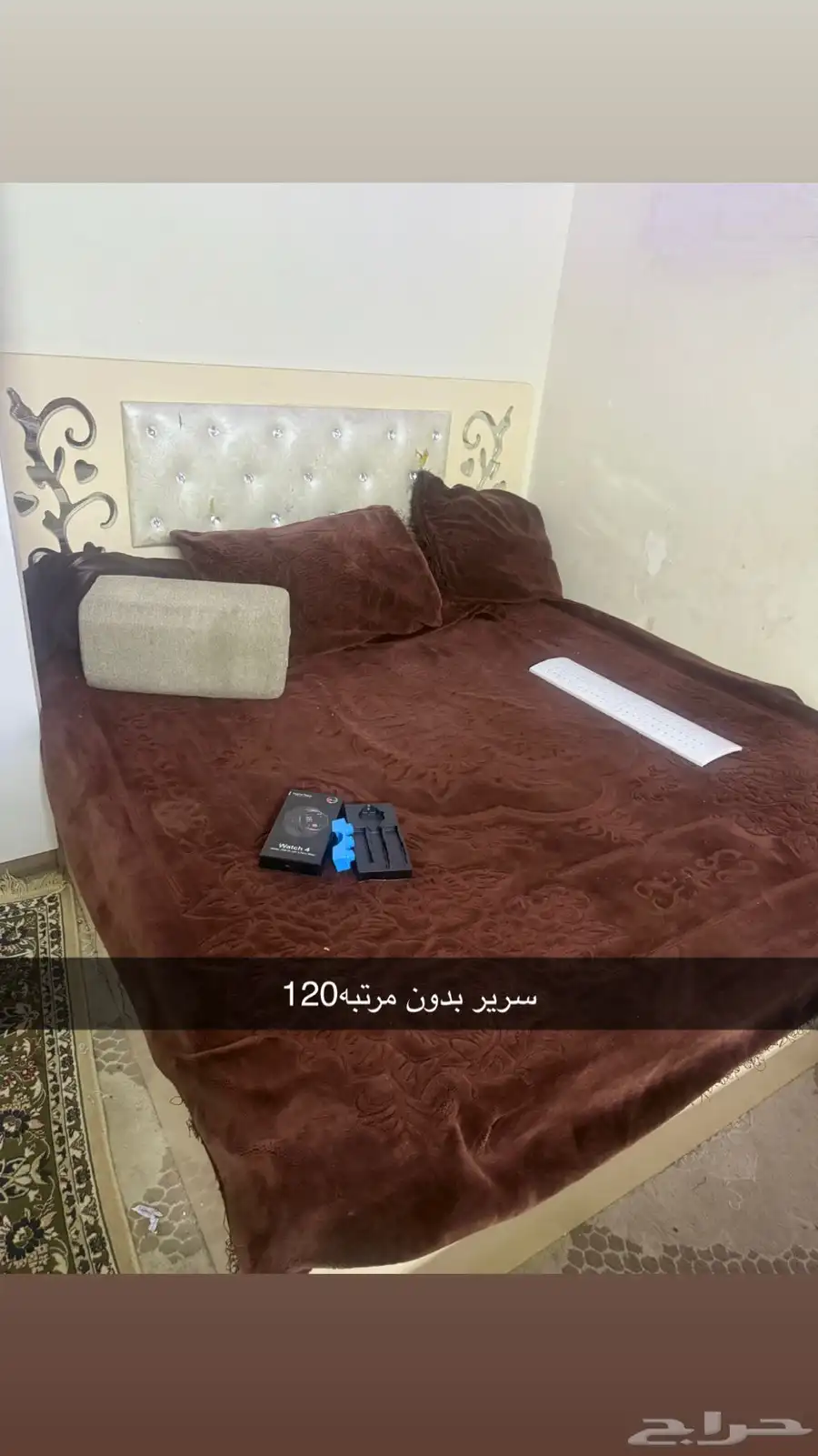 اثاث البيت 3