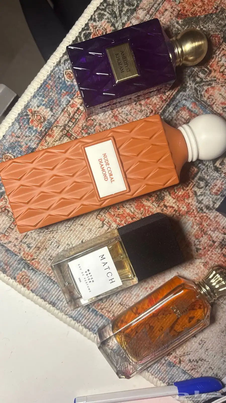 عطور 0