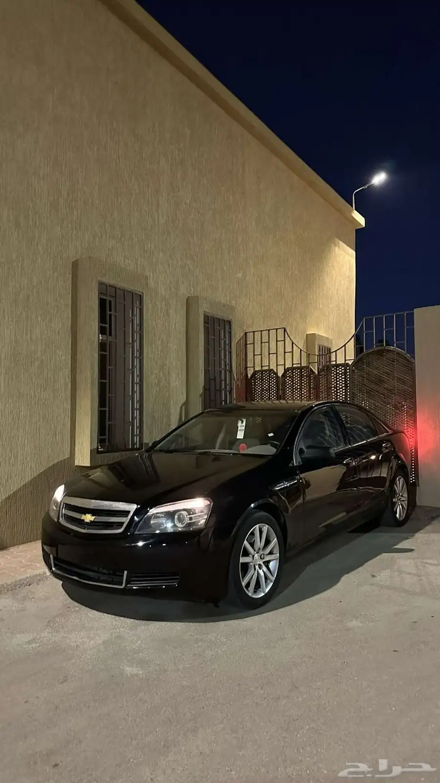 كابرس 2011 0