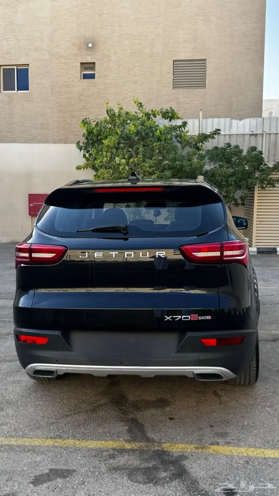 جيتور 2022 x70s 2