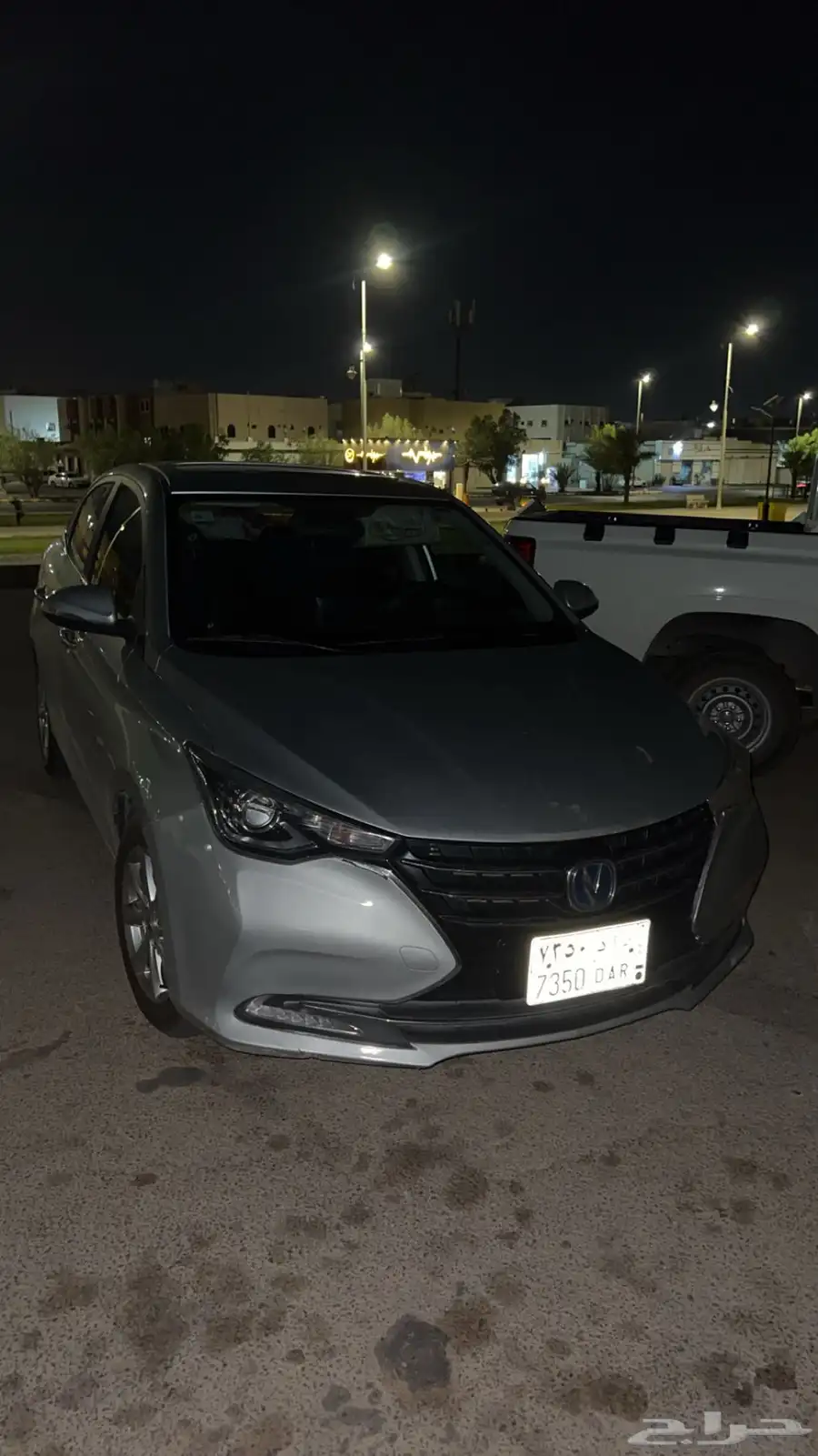 شاحنات سفن 2022 0