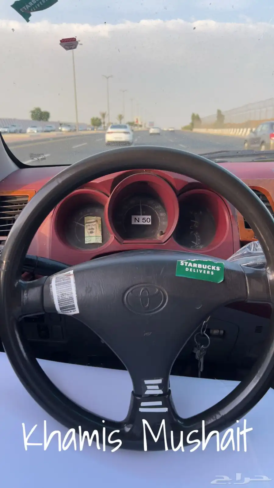 هايلوكس 13