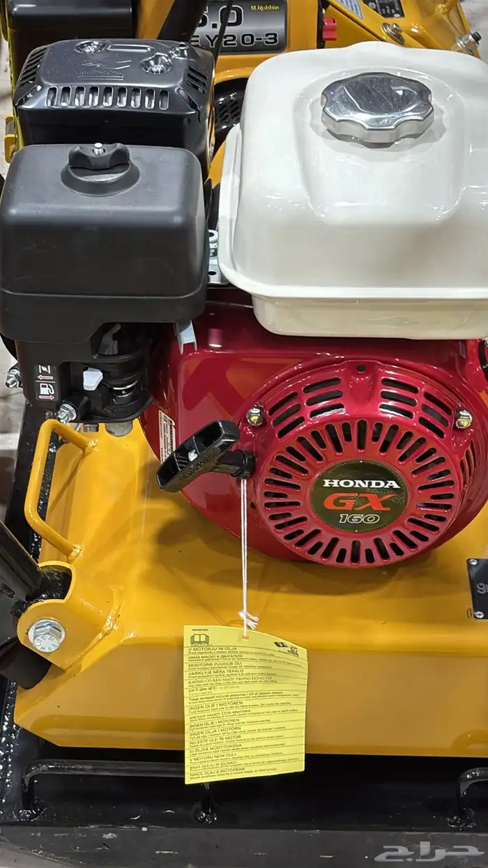 دكاكة ماليزي جميع مقاسات 60 - 90 - 110 على محرك روبن وهوندا 5