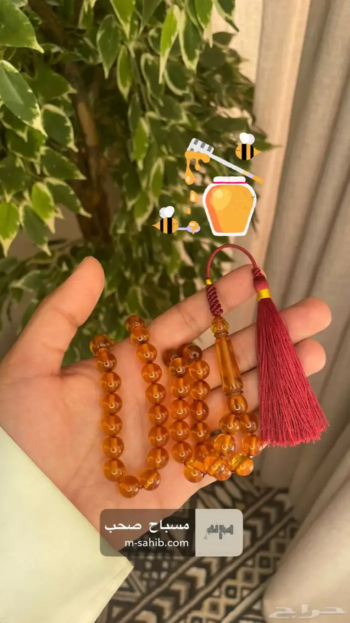 سبح متنوعه ذات جودة عاليه 8