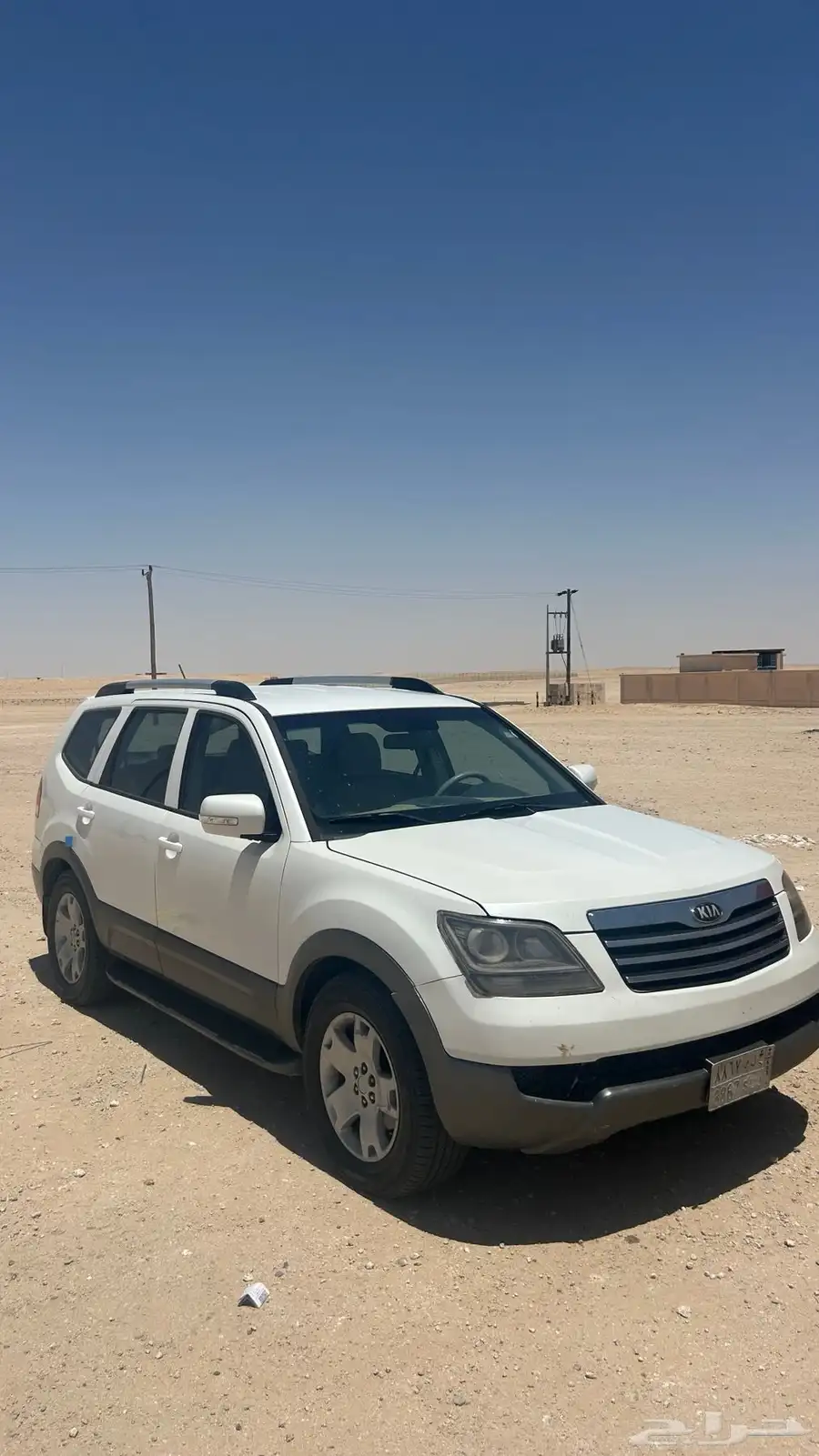كيا موهافي 2015 0