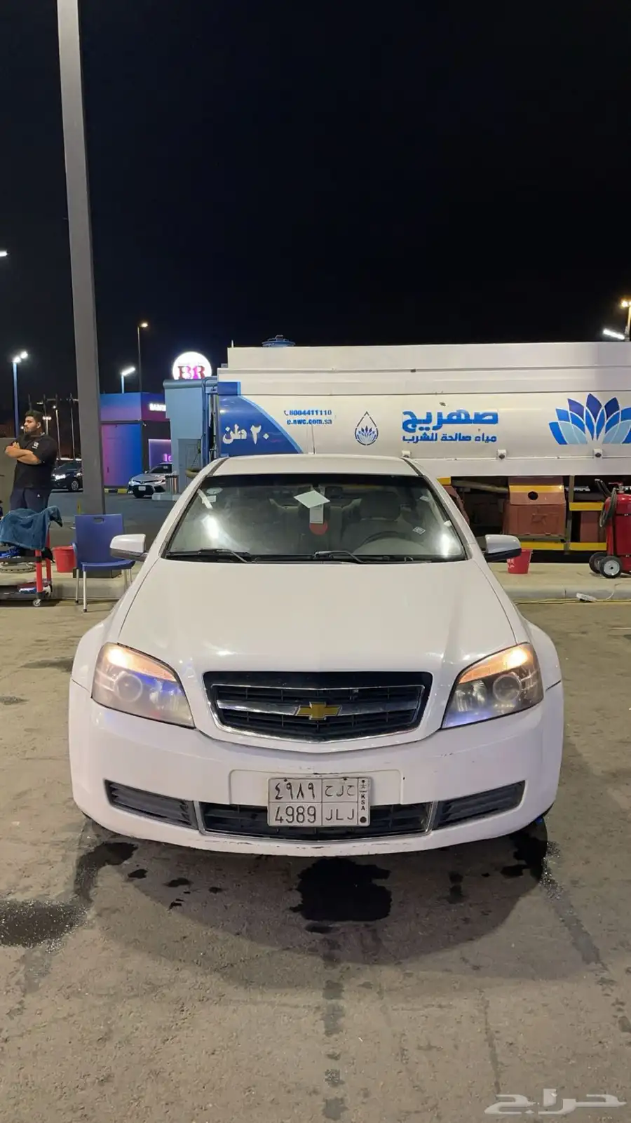 كابرس 2013 LTZ 4