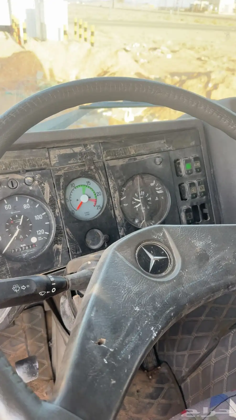 وايت البي عايدي 3