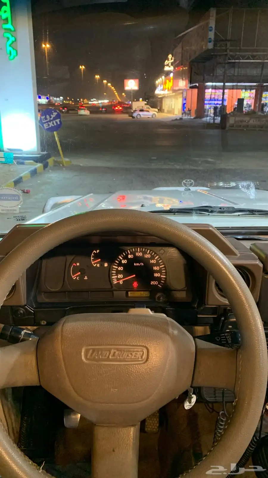 جيب ربع 2004 9