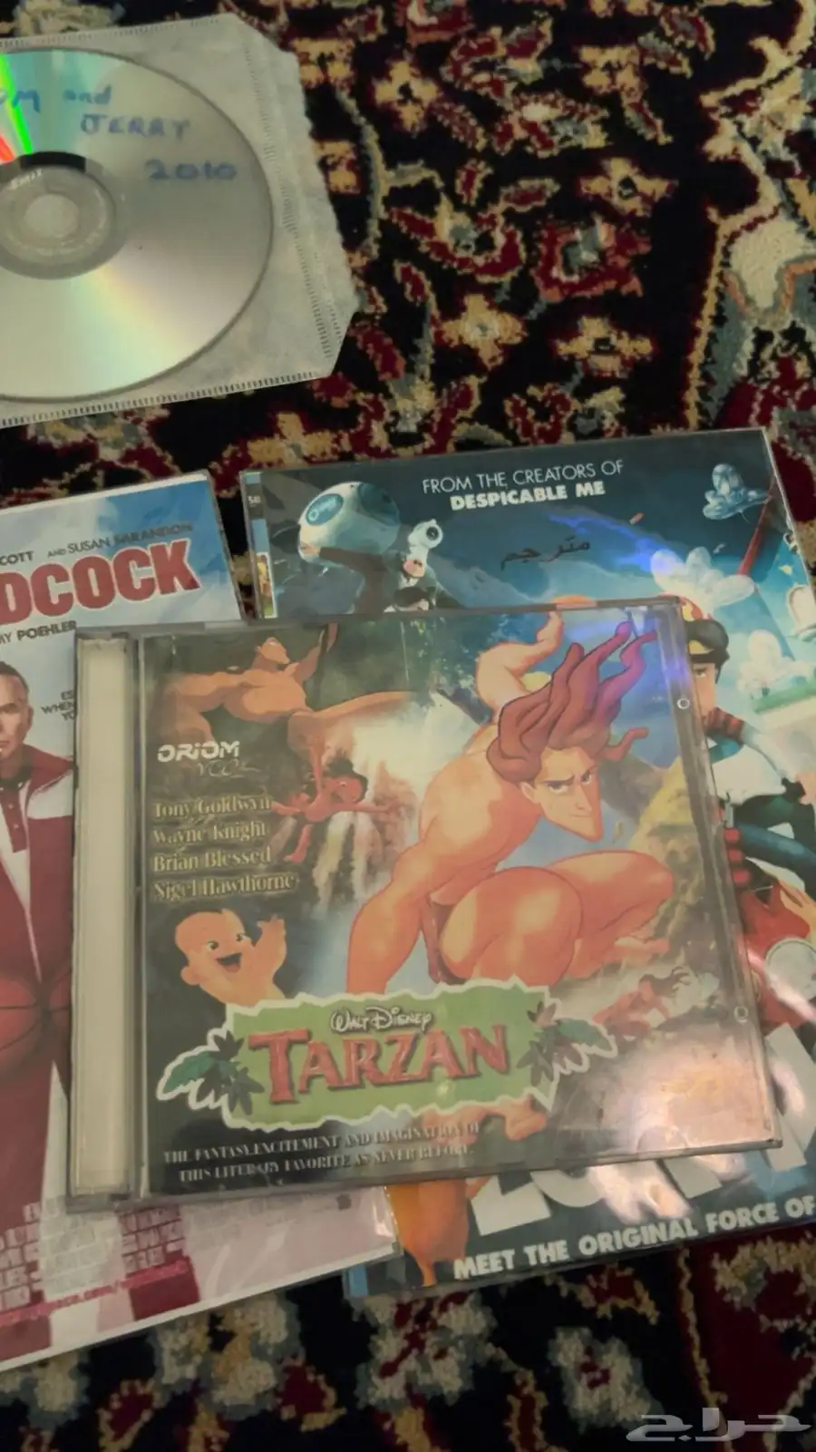 باناسونيك DVD 13