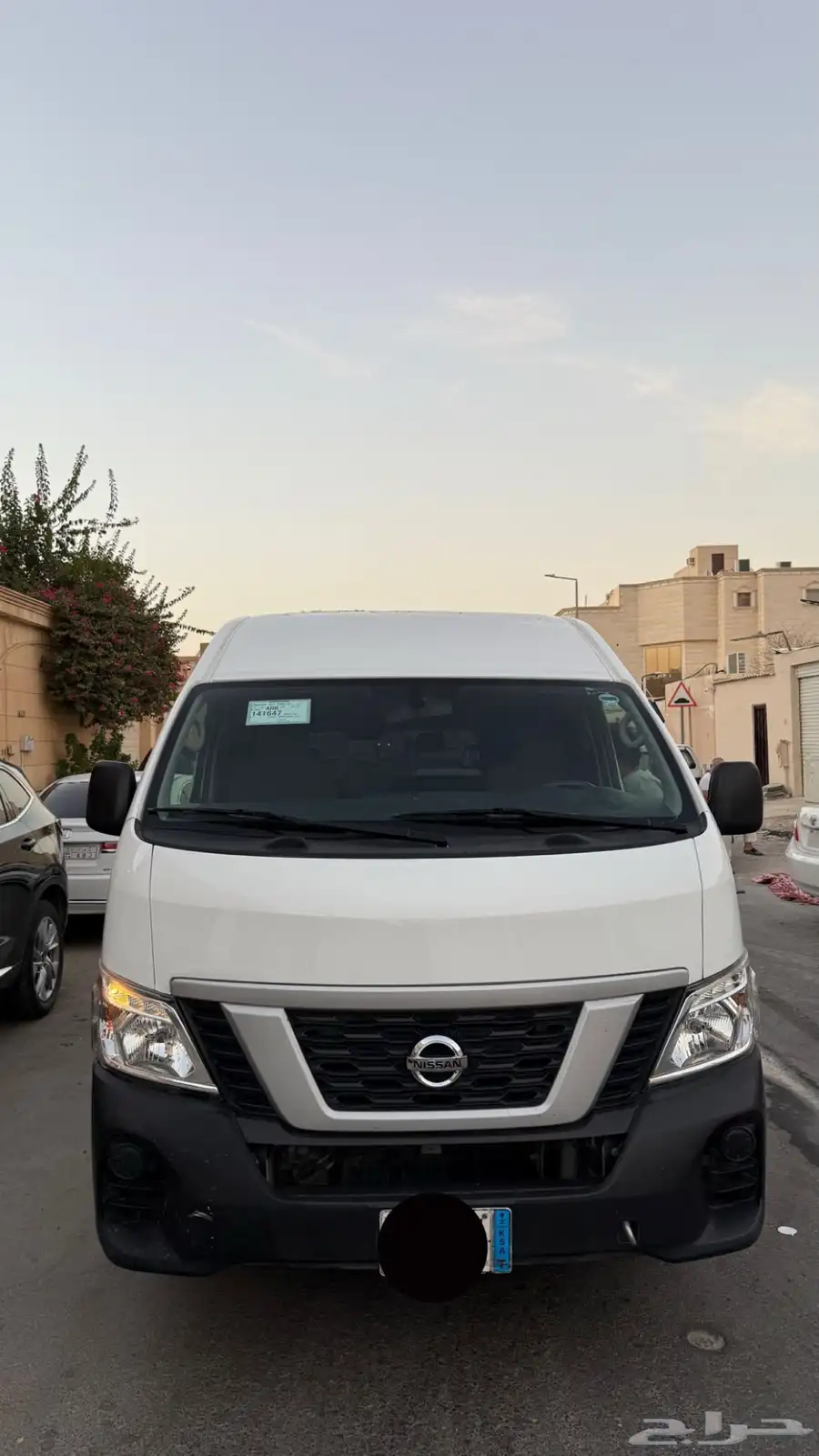 هايس ديزل 4