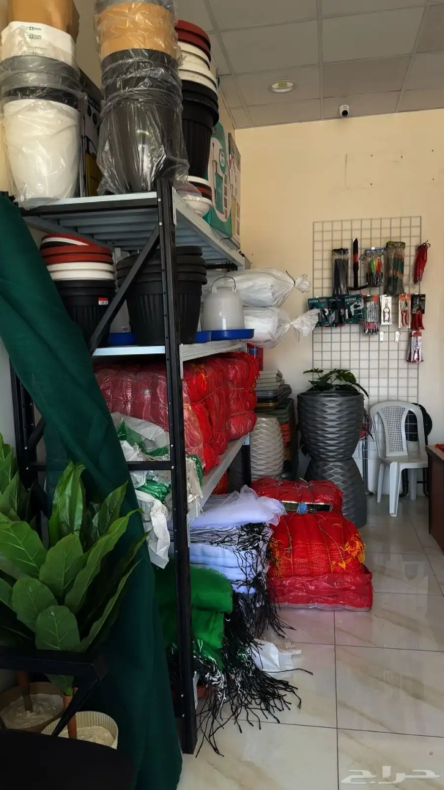 ادوات زراعيه 2